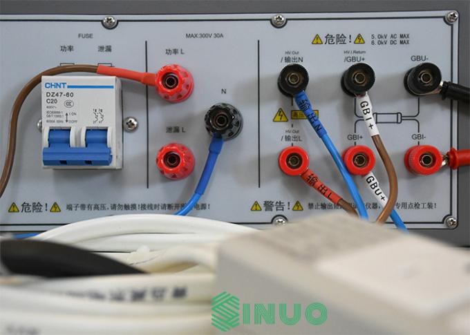 IEC 62368-1 ข้อ 5.4.5.2 เครื่องทดสอบความปลอดภัยทางไฟฟ้า 1